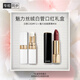 香奈兒（Chanel）魅力絲絨唇膏白管口紅禮盒套裝(白管912+絲絨58) 生日禮物送女友
