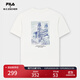 FILA 斐樂(lè )官方男子針織短袖衫2025秋新款時(shí)尚簡(jiǎn)約休閑舒適干爽T恤 云菇白-WT L 175/96A/L