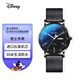 迪士尼（Disney）手表男款男士男孩青少年初高中兒童小學(xué)生考試石英腕表夜光防水 米奇款黑色-皮帶款