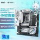 ROG STRIX B760-G GAMING WIFI S 小吹雪S主板 可選吹雪內存條 支持CPU14700K/14600KF板U套裝 【小吹雪S D5】B760-G單板