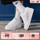 adidas NIZZA PLATFORM厚底增高運動(dòng)帆布鞋男女阿迪達斯三葉草 白   37