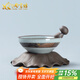 尚言坊 仿哥窯茶漏茶慮網(wǎng)架創(chuàng  )意茶寵擺件茶道過(guò)濾器套組茶具零配件 哥窯荷香-茶漏組