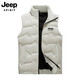 JEEP SPIRIT吉普馬甲男秋冬季加棉休閑百搭坎肩保暖背心男大碼外套 白色 XL