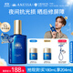安熱沙（Anessa）煥采亮膚修護精華乳180ml夜間抗光損曬后修屏障情人節學(xué)生軍訓