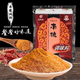 南街村正宗南德調(diào)味料南街村特產(chǎn)燒烤料炒菜涼拌炒菜 南徳調(diào)味料120g*3袋