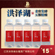 洪澤湖一箱12瓶 42%vol 250mL 12瓶 1箱