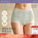 素肌良品女士?jī)?nèi)褲女棉襠高腰無(wú)痕內(nèi)褲女透氣抑菌收腹提臀女士三角褲 素肌膚+碧水藍(lán)+淺咖啡 3條 均碼 （建議80-130斤）
