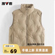 雅鹿兒童羽絨馬甲男童中大童背心寶寶女童輕薄羽絨服外穿坎肩內膽 卡其色 140