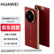 華為（HUAWEI）Mate XT 非凡大師 華為三折疊屏手機 16GB+512GB瑞紅 超纖薄 巖脈紋理 10.2英寸超形態(tài)三折疊大屏