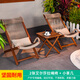 莫 家（MO JIA）莫家戶(hù)外躺椅休閑露天戶(hù)外小茶幾藤編一桌二椅陽(yáng)臺茶桌椅 2張艾爾莎拉繩椅+小茶幾