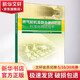燃氣輪機及聯(lián)合循環(huán)機組標準化調(diào)試技術(shù) 中國電力出版社 華北電力科學研究院有限責任公司 編 書籍