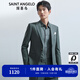 報喜鳥(niǎo)西服套裝男裝春季男士美麗奴羊毛商旅抗皺系列西服西裝西褲套裝男 苔蘚綠肌理凈色（強捻） 48 A(175/96) /請備注腰圍或褲子