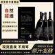 忠芝/忠芝【廠家直供】2005野生藍(lán)莓酒750*4原汁果酒紅酒洋酒水 默認(rèn)