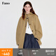 fano studios范洛Fano 都市漫游風(fēng)焦糖卡其假兩件拼格連帽短風(fēng)衣外套女2025秋 卡其色 現貨 L
