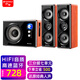 山水（SANSUI） 80A藍(lán)牙音箱家庭2.1音響木質(zhì)重低音炮家用HIFI環(huán)繞電視電腦音響三分頻五喇叭高中低音人聲好聽 81A全新升級七喇叭