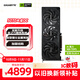 技嘉（GIGABYTE）5070顯卡 風魔OC GeForce RTX 5070 WindForce OC SFF 12G DLSS4電競設計AI智能學習電腦獨立顯卡