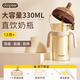 DOOPSER翻蓋奶瓶一歲以上2歲6個月-12個月寶寶學(xué)飲杯ppsu吸管奶瓶防脹氣 330ML送1吸嘴+手柄+清洗刷 12月+