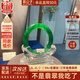 慕公子“與之風(fēng)霜”緬甸冰種翡翠玉手鐲子帝王綠真玉祖母綠手鐲真玉處理 “與之風(fēng)霜”翡翠手鐲 56mm-57mm（現貨現發(fā)）