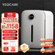 yeocare優(yōu)卡爾內衣消毒機 內褲消毒殺菌機 衣物紫外線(xiàn)殺菌 內衣烘干機 家用宿舍小型干衣機 內衣消毒柜