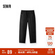 森馬（Semir）休閑褲男寬松闊腿彎刀褲涼感2025夏季直筒褲簡(jiǎn)工裝109325127103