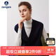Navigare意大利小帆船女士全羊毛背心寬松休閑V領(lǐng)毛衣2334964501 藍 M 