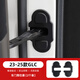 車(chē)酷佳適用奔馳GLC300L/c260/E300L改裝車(chē)門(mén)限位器保護套鎖扣蓋車(chē)內用品 23-25款GLC【車(chē)門(mén)限位器蓋】2個(gè)