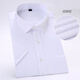 佐馬仕短袖襯衫男修身抗皺冰絲夏季男士白襯衫短袖職業(yè)大碼免燙襯衣男 DX2663白色斜紋 46 /7XL（205-220斤）
