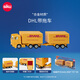 siku工程玩具套裝汽車(chē)交通救援合金仿真生日禮物3歲+ DHL帶拖車(chē)1694