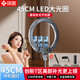 碩圖直播補光燈攝影手機落地支架直播燈LED柔光燈主播打光三色美顏燈拍攝燈攝影棚遙控多機位直播