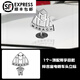 適用于奔馳邁巴赫車(chē)標(biāo)原廠品質(zhì)S480立標(biāo)S450標(biāo)志GLS480S級(jí)E級(jí)改裝 邁巴赫頂配帶字母立標(biāo)