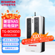 山特（SANTAK） UPS不間斷電源 TG-BOX850 850VA/510W靜音設(shè)計(jì)自動(dòng)識(shí)別NAS后備式電源