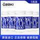 大關牌杯裝清酒180ml*5瓶日本原裝進口洋酒發(fā)酵酒米酒日本酒一口杯 180ml*5瓶