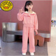G.DUCKKIDS小黃鴨女童春裝洋氣套裝2025新款兒童裝時(shí)髦女孩網(wǎng)紅長(zhǎng)袖連帽衛(wèi)衣 粉色春秋套裝 140 cm(140cm)