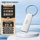 愛國者u盤金屬迷你車載U268銀色USB2.0 小巧便攜投標 車載U盤 辦公學習通用優(yōu)盤 U268金屬迷你U盤-官方標配 64GB