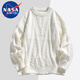 NASA MARVEL七夕情人節(jié)禮物針織衫春秋季休閑上衣圓領(lǐng)保暖潮流寬松毛衣情侶