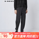 S.DEER【專(zhuān)享款】圣迪奧百搭潮流腰帶壓褶拼接收口工裝九分褲S21380821 德國灰/87 M/165