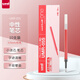 三菱 uni-ball UMR-05S按動(dòng)筆芯0.5mm中性筆紅色替芯 適用簽字筆小濃芯ONE UMN-S-05系列 10支