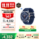 三星 Samsung【國家補貼】Watch Ultra(2025款)eSIM智能手表/運動(dòng)手表 披荊斬棘哥哥同款 47mm 鈦嶼藍