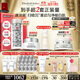 伊麗莎白雅頓第三代銀膠60粒+銀光面霜50ml美白精淡斑VC套裝377pro