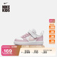 耐克（NIKE）酷菠蘿嬰童魔術(shù)貼運動(dòng)鞋冬新款男女童板鞋NIKE COURT DQ0493