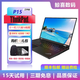 聯(lián)想ThinkPad P15 二手筆記本電腦 建模渲染設計編程專(zhuān)業(yè)圖形顯卡移動(dòng)工作站 四P15 i7十一代32G1T RTXA2000 15.6寸 9成新