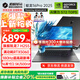 機械革命（MECHREVO）蛟龍16Pro 2025旗艦5060/70游戲本16英寸銳龍9HX高刷學(xué)生電競設計筆記本電腦 旗艦R7 H255/5060/灰 24G-1T