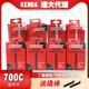 KENDA 建大公路700C自行車(chē)內胎700X23 25 28 32 35 43C 死飛內胎美法嘴700*23/25法嘴80mm
