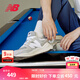 NEW BALANCE NB5740官方休閑鞋男鞋女鞋情侶舒適秋冬透氣拼接增高輕便運動(dòng)鞋 灰色 M5740TA 43 (腳長(cháng)27.5cm)
