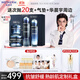 溫碧泉套裝緊致抗皺舒緩芯生水乳霜眼霜禮盒護膚化妝品男女保濕生日禮物