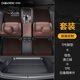 車麗友 適用沃爾沃xc60腳墊13-25款tpe全包圍汽車環(huán)保無味耐磨防水毯面 【雙層套裝】星云咖澳蘭絨款+尾箱墊底片 沃爾沃XC60（13-17款）