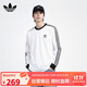 阿迪達斯 （adidas）三葉草系列 男 3-STRIPES LS T 長(cháng)袖 IA4879 白色  L 