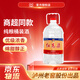瀘州老窖瀘州紅高粱酒 52度5L濃香型桶裝散酒純糧食白酒 泡藥酒泡楊梅用酒