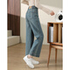 TERRE BLEUE闊腿牛仔褲女2025春秋季新款小個(gè)子高腰顯瘦時(shí)尚百搭休閑九分褲子