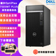 戴爾（DELL）OptiPlex 7010MT plus/7020MT plus商用辦公設(shè)計(jì)游戲設(shè)計(jì)圖形工作站臺式機(jī)黑神話電腦主機(jī) i7-14700單主機(jī) 16G/512G固態(tài)SSD/2G獨(dú)顯/定制